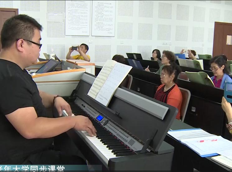钢琴课程：乐曲《上海滩》二